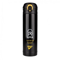 Поїльник-непроливайка Yes Термос Не ускладнюй! 420 мл (708203)