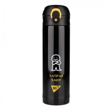 Поїльник-непроливайка Yes Термос Не ускладнюй! 420 мл (708203)