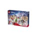 Конструктор LEGO Disney Princess Адвент-календар 2026 (43298)