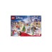 Конструктор LEGO Disney Princess Адвент-календар 2026 (43298)
