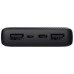 Батарея універсальна Trust 15000mAh Primo ECO, 2хUSB-A/USB-C, 15W, black (24677_TRUST)