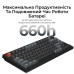 Клавіатура Keychron V1 Ultra Keychron Red Switch RGB UA Black (V1U-D1-UA)