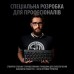 Клавіатура Logitech G PRO Mechanical Gaming USB UA Black (920-009392)