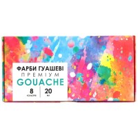 Гуашеві фарби Школярик Genius 8 кольорів по 20 мл (83112903-UA)
