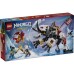 Конструктор LEGO NINJAGO Зільвар і дракон Гримтак (71863)
