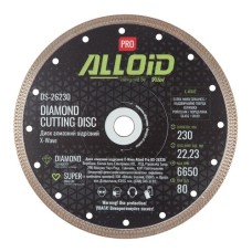 Круг відрізний Alloid Pro, алмазний, X-Wave, 230мм (DS-26230)