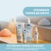 Дитячий крем Chicco Natural Sensation для обличчя 50 мл 8058664163779 (11521.00)