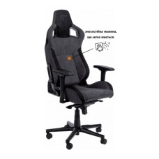 Крісло ігрове GT Racer X-8005 Dark Gray/Black Suede
