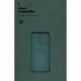 Чохол до мобільного телефона Armorstandart ICON OPPO Reno14 F 5G / Reno14 FS 5G Camera cover Dark Green (ARM87567)