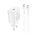 Зарядний пристрій HOCO N22 Jetta USB-C PD25W + cable USB-C to USB-C White (6931474760081)