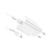 Зарядний пристрій HOCO N22 Jetta USB-C PD25W + cable USB-C to USB-C White (6931474760081)