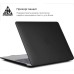 Чохол до ноутбука Armorstandart 13.3" MacBook Pro A1706/A1708/A1989/A2159/A2289 Matte Shell (ARM58737)