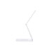 Настільна лампа NEWVEW NV-J14 1200mAh White (NWVW-NV-J14-WH)