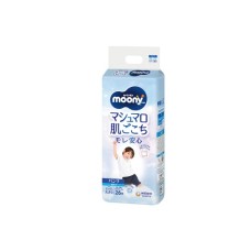 Підгузки Moony трусики для хлопчиків XXL 13-28 кг 26 шт. (4903111211098)