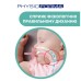 Пустушка Chicco Physio Comfort силіконова від 2 до 6 місяців 2шт. (рожева) (74931.11.00)