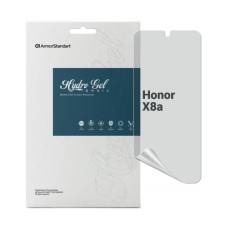 Плівка захисна Armorstandart Matte Honor X8a (ARM69414)