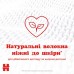 Дитячі вологі серветки Huggies Simply Clean 72 шт (5029053582238)