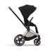 Шасі для коляски Cybex Priam New Generation з каркасом Rosegold (521002337)