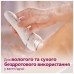 Епілятор Philips BRE710/00