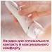 Епілятор Philips BRE710/00