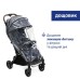 Коляска Chicco Goody XPlus Синя 8058664173044 (87040.38.07)