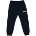 Спортивний костюм дитячий Breeze з худи (20629-116B-blue)