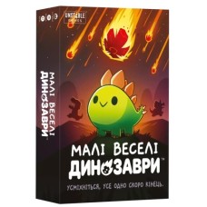 Настільна гра Geekach Games Малі веселі динозаври (Happy Little Dinosaurs) (укр.) (GKCH0284)