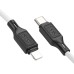 Дата кабель USB-C to Lightning 1.0m Cool silicone PD 20W X90 white HOCO (6931474788399)