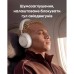 Навушники Anker SoundСore Space 2 White (D1402G21)
