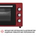 Електропіч Perfelli MIRAGE 37 RED
