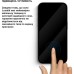 Скло захисне Lunatik Premium Tempered Glass 2.75D Black for iPhone 13 Pro Max (889918)