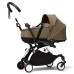 Люлька Stokke YOYO newborn shell, карамельний (Toffee) (646308)