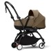 Люлька Stokke YOYO newborn shell, карамельний (Toffee) (646308)