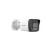 Камера відеоспостереження Hikvision DS-2CD1023G2-LIUF (4.0)