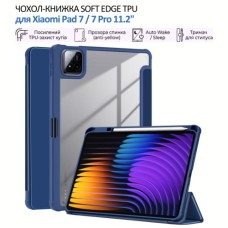 Чохол до планшета BeCover Soft Edge TPU Xiaomi Pad 7 / 7 Pro 11.2" Deep Blue (715539)