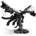 Конструктор LEGO Minecraft Дракон Краю (21595)