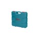 Гайковерт Ronix 20В, 550Нм, комплект (8655)