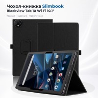Чохол до планшета BeCover Slimbook Blackview Tab 10 Wi-Fi 10.1" Black (715844)