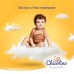 Підгузки Chicolino Super Soft Розмір 5 (12-17 кг) 34 шт (4823098414452)