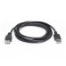 Дата кабель USB 2.0 AM/AF 2.0m Pro black REAL-EL (EL123500028)