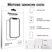 Скло захисне BeCover Matte Anti-Glare Samsung Galaxy Tab S10 Plus (SM-X820/SM-X826)/S9 Plus (SM-X810/SM-X816) 12.4" (713444)