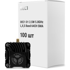 Відеопередавач (VTX) DEC1 D1 2.5W 5.8GHz L,X,S Band 64CH SMA упаковка 100 шт. (000009469)