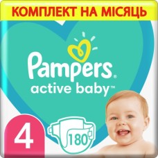 Підгузки Pampers Active Baby Maxi Розмір 4 (9-14 кг), 180 шт. (8006540032725)