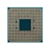 Процесор AMD Ryzen 3 2200G (YD2200C5M4MFB)