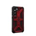 Чохол до моб. телефона Uag Samsung Galaxy S23 Monarch, Crimson (214120119494)