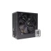 Блок живлення Xilence 650W (XP650R6.2_Bulk)