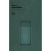 Чохол до мобільного телефона Armorstandart ICON Google Pixel 10 Pro 5G Dark Green (ARM87462)