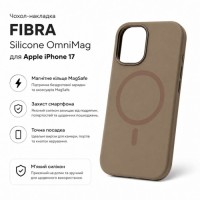 Чохол до мобільного телефона BeCover FIBRA Silicone OmniMag Apple iPhone 17 Brown (716196)