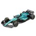 Масштабна модель автомобіля Bburago Автомодель - Aston Martin AMR23 (2023) 1:43 (18-38090)