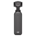 Стедікам DJI Osmo Pocket 3 Creator Combo (CP.OS.00000302.01 / 02)